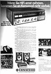 Kenwood 1973 297.jpg